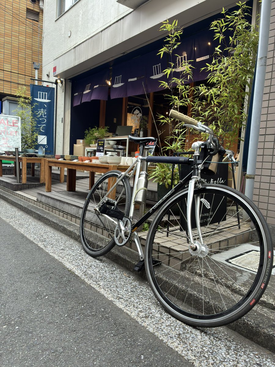 吉祥寺をブラる SALE食器を買ったーー！