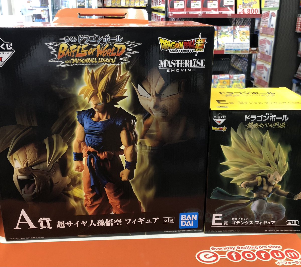 🐉ドラゴンボールフィギュア買取🐲 一番くじ ドラゴンボール 「BATTLE