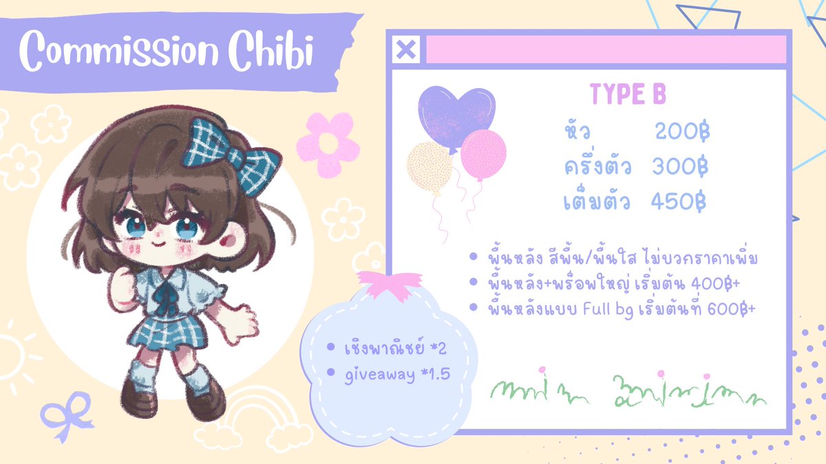 ✦ 𝕐𝕦𝕖 ユエ. *. ⋆ | CMS OPEN (2/5) tweet media