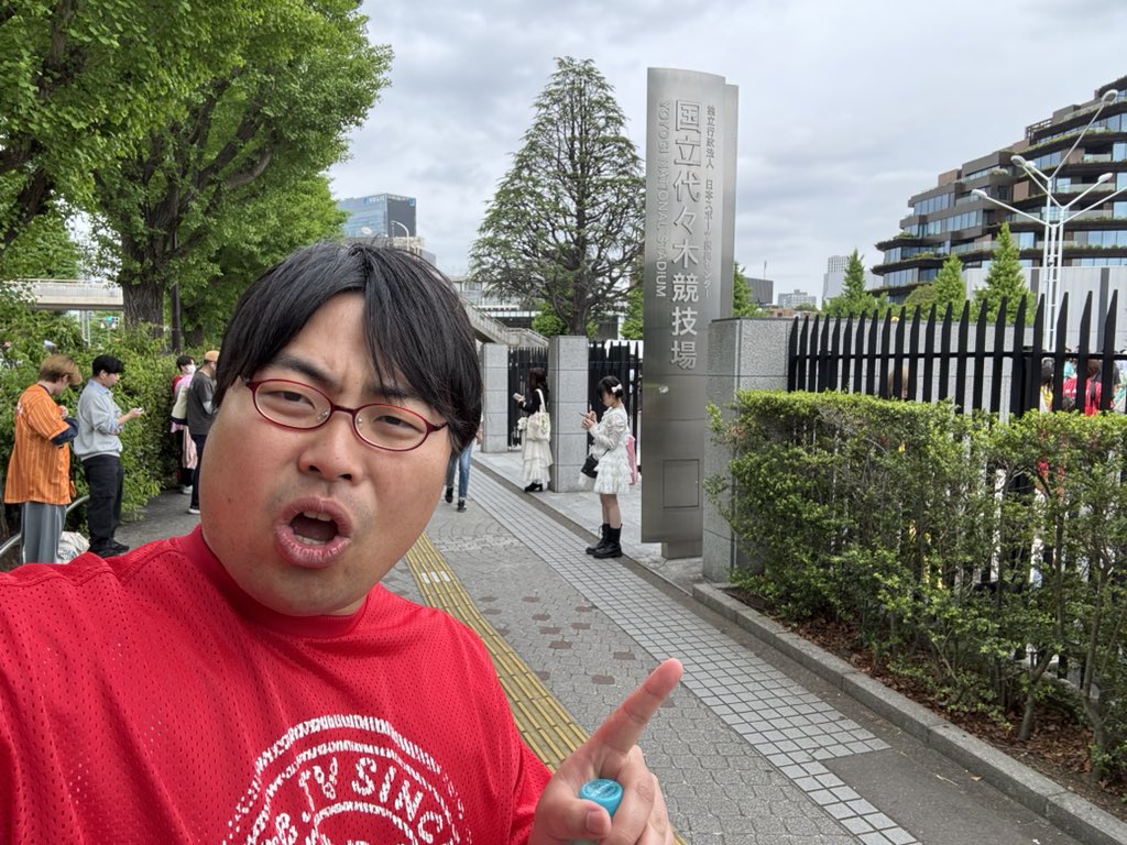 高田ふーみん【wakatteTV】 (@tigakukirai) / Posts / X