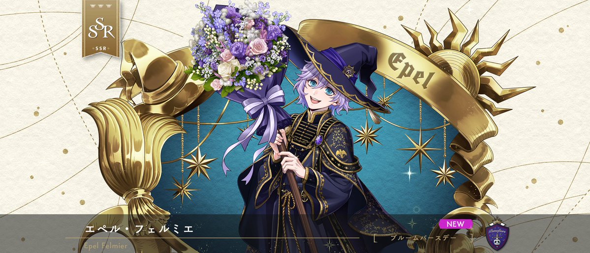 片栗粉 tweet media