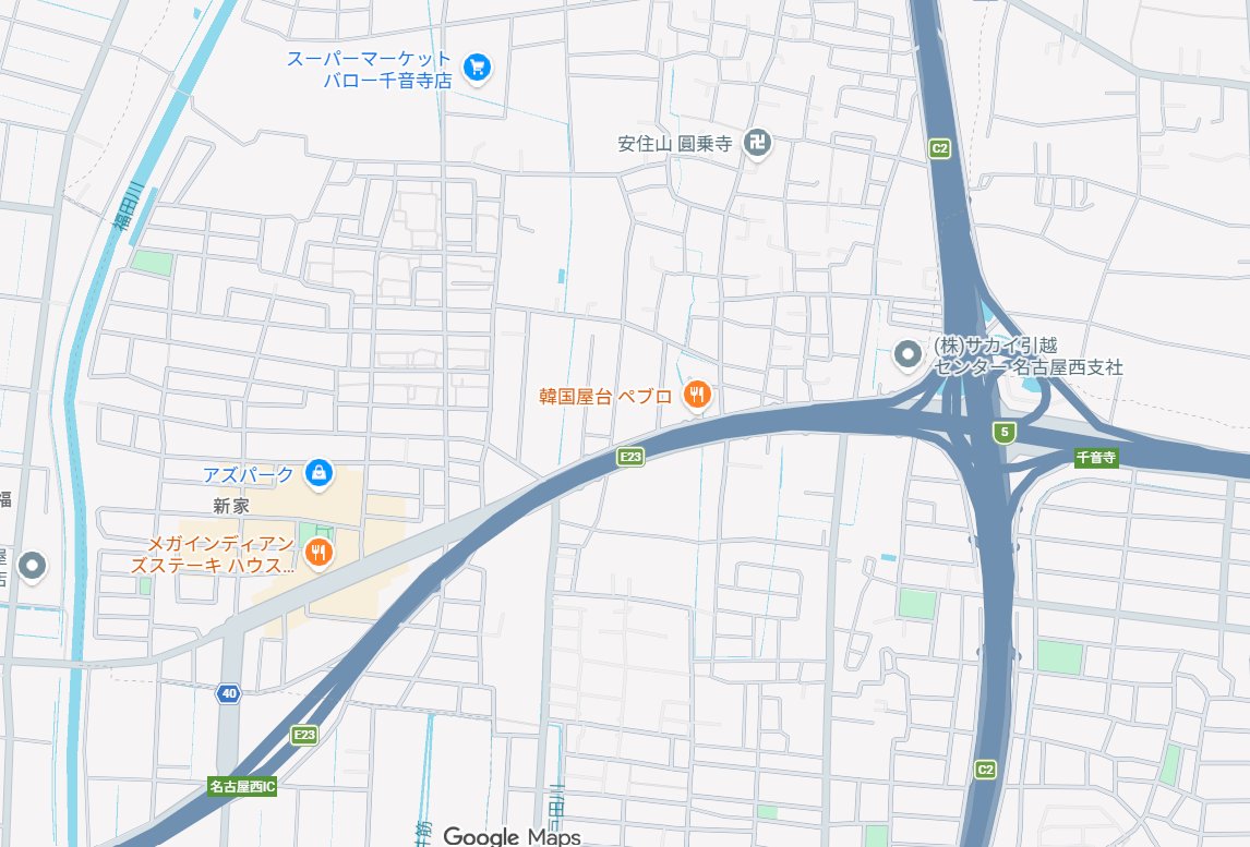 名古屋はだいたいの所は車が無くても生活できるけど、車があった方が
