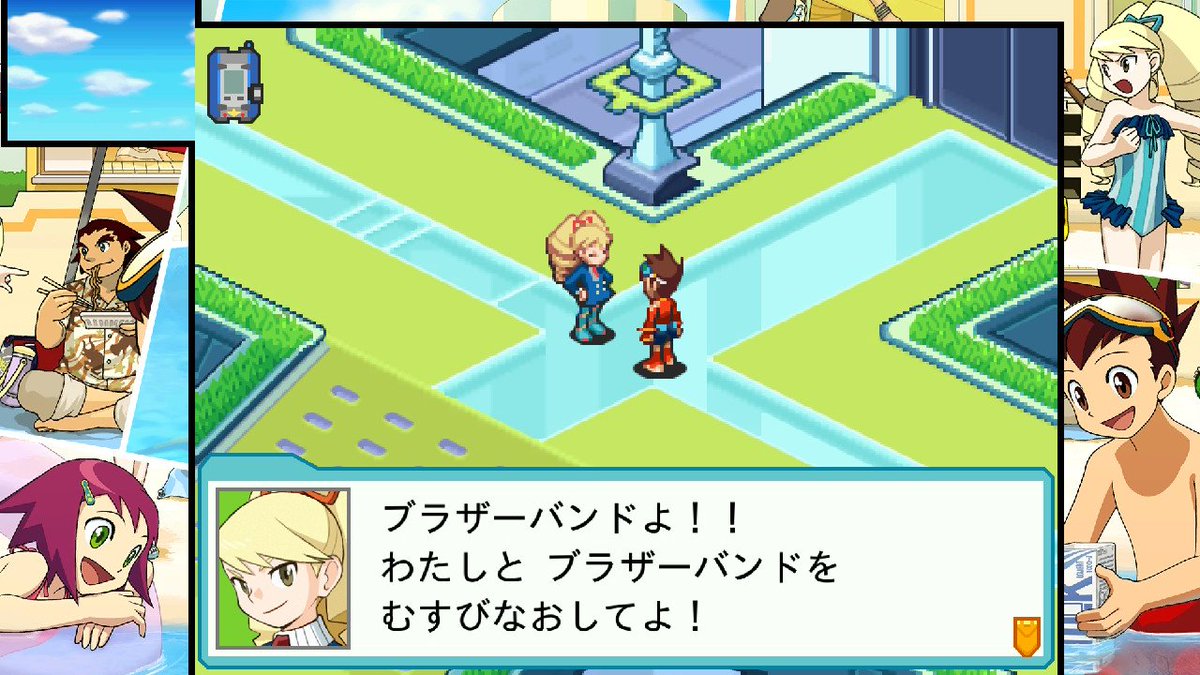 しばろく🐕流星のロックマンネタバレあり tweet media