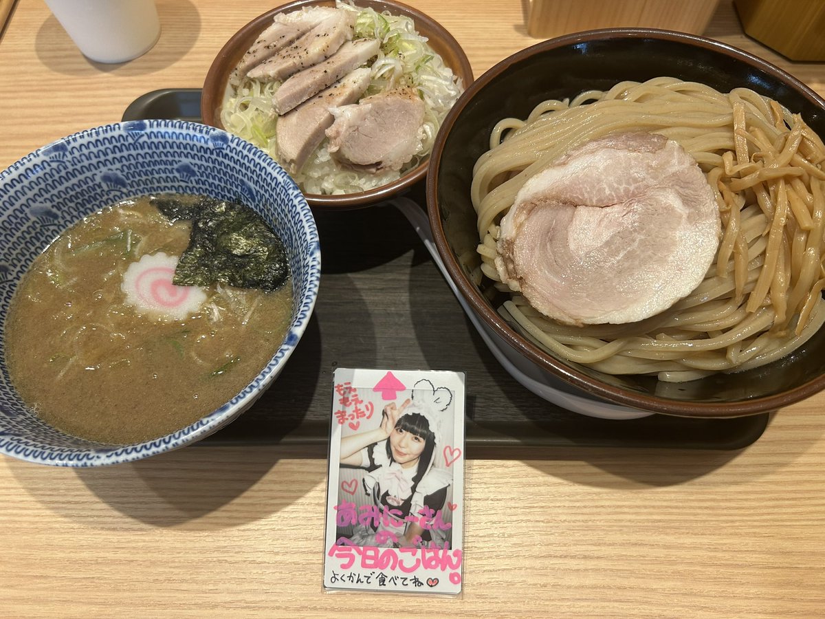 amn(あみにー) tweet media