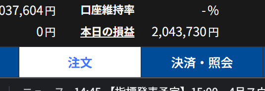 をし tweet media