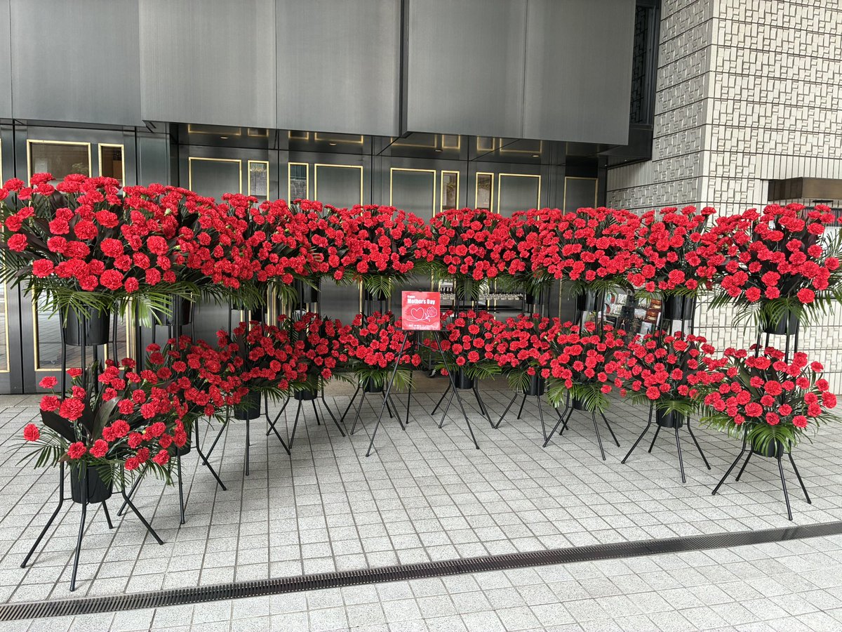母に感謝のコンサート in TOKYO tweet media