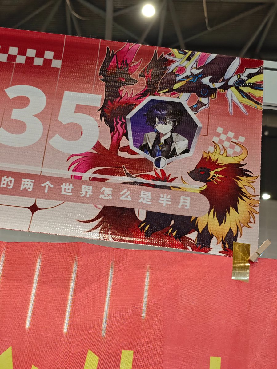 嘉纳大鹅 tweet media