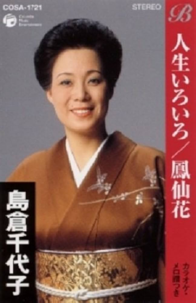 ポンコツ映画鑑賞録・樋口寿夫 tweet media