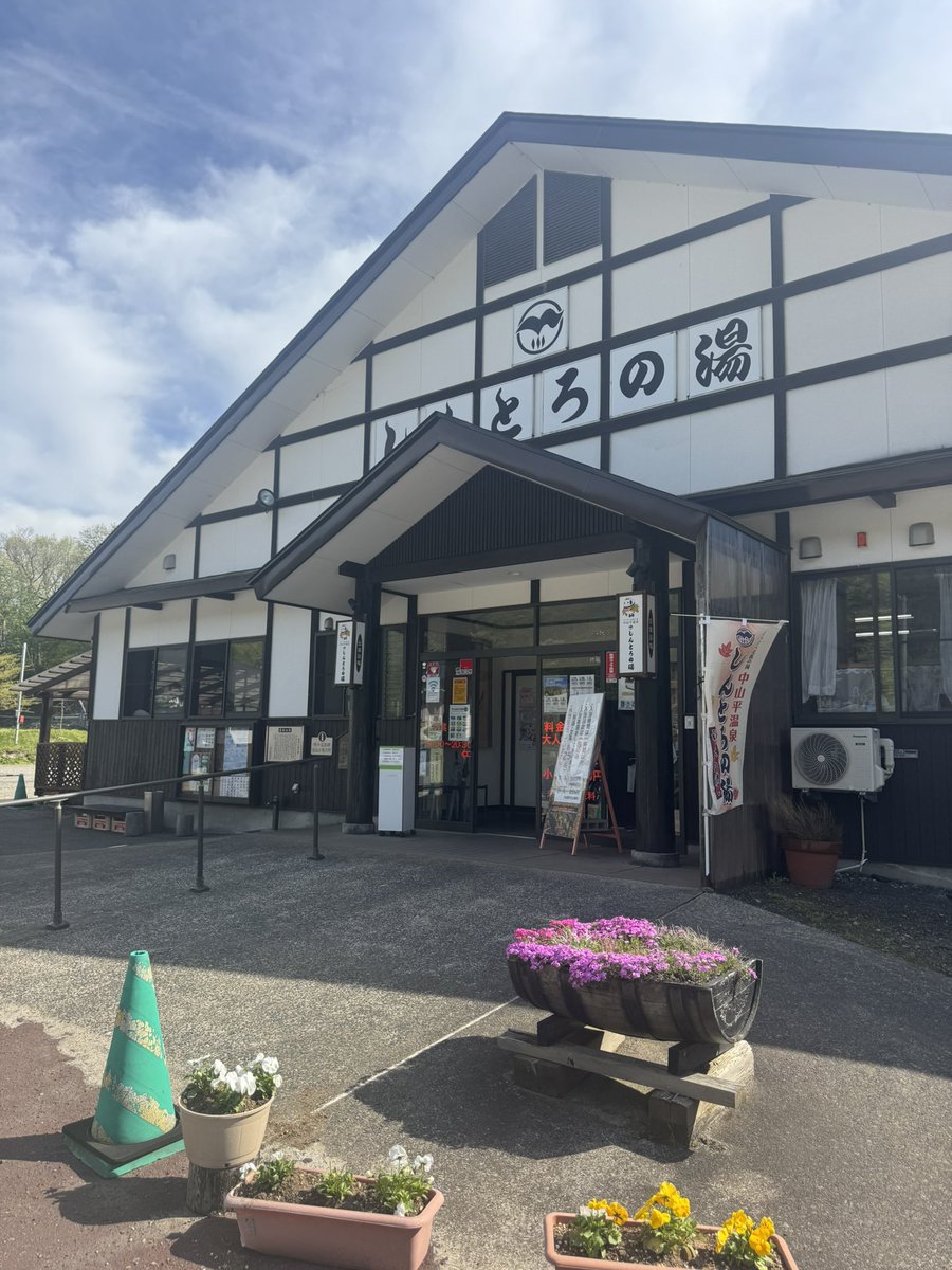 YAKOU tweet media