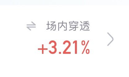 宝子你继续 tweet media