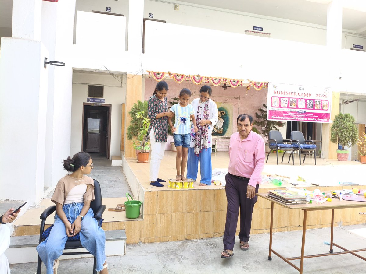 DISTRICT COMMUNITY SCIENCE CENTER - MEHSANA tweet media