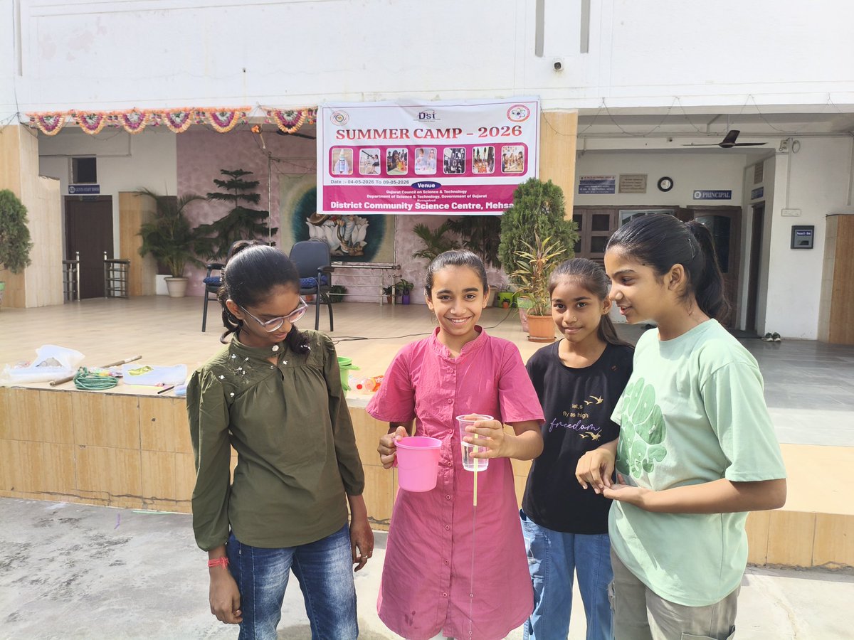 DISTRICT COMMUNITY SCIENCE CENTER - MEHSANA tweet media