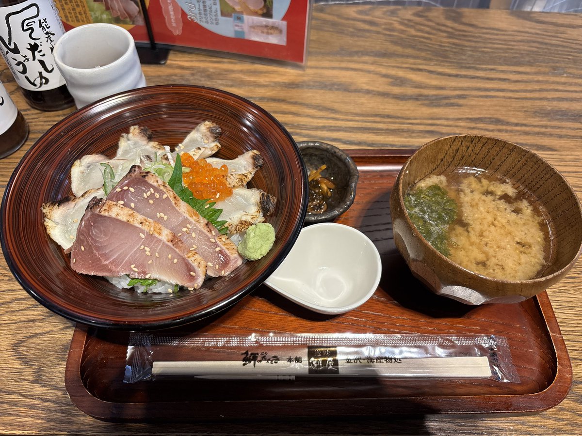 hs_oshimy's tweet photo. 近江町市場
おすすめしてもらったお店でランチ🍣 https://t.co/c2HP5GhAcv