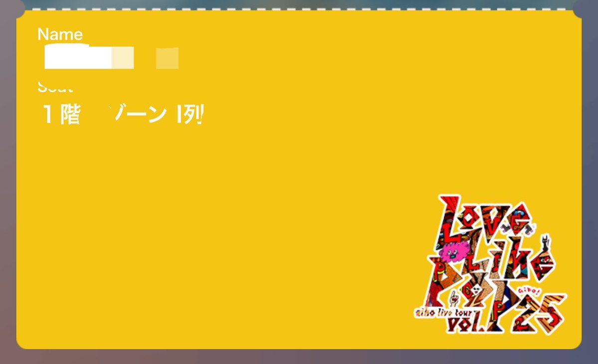 raimu tweet media