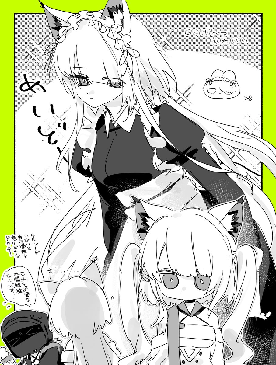 マッチ棒 tweet media