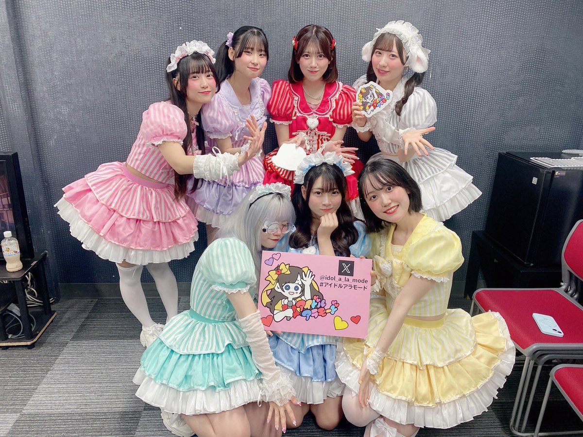 アイドルアラモード 公式 (@idol_a_la_mode) / Posts / X