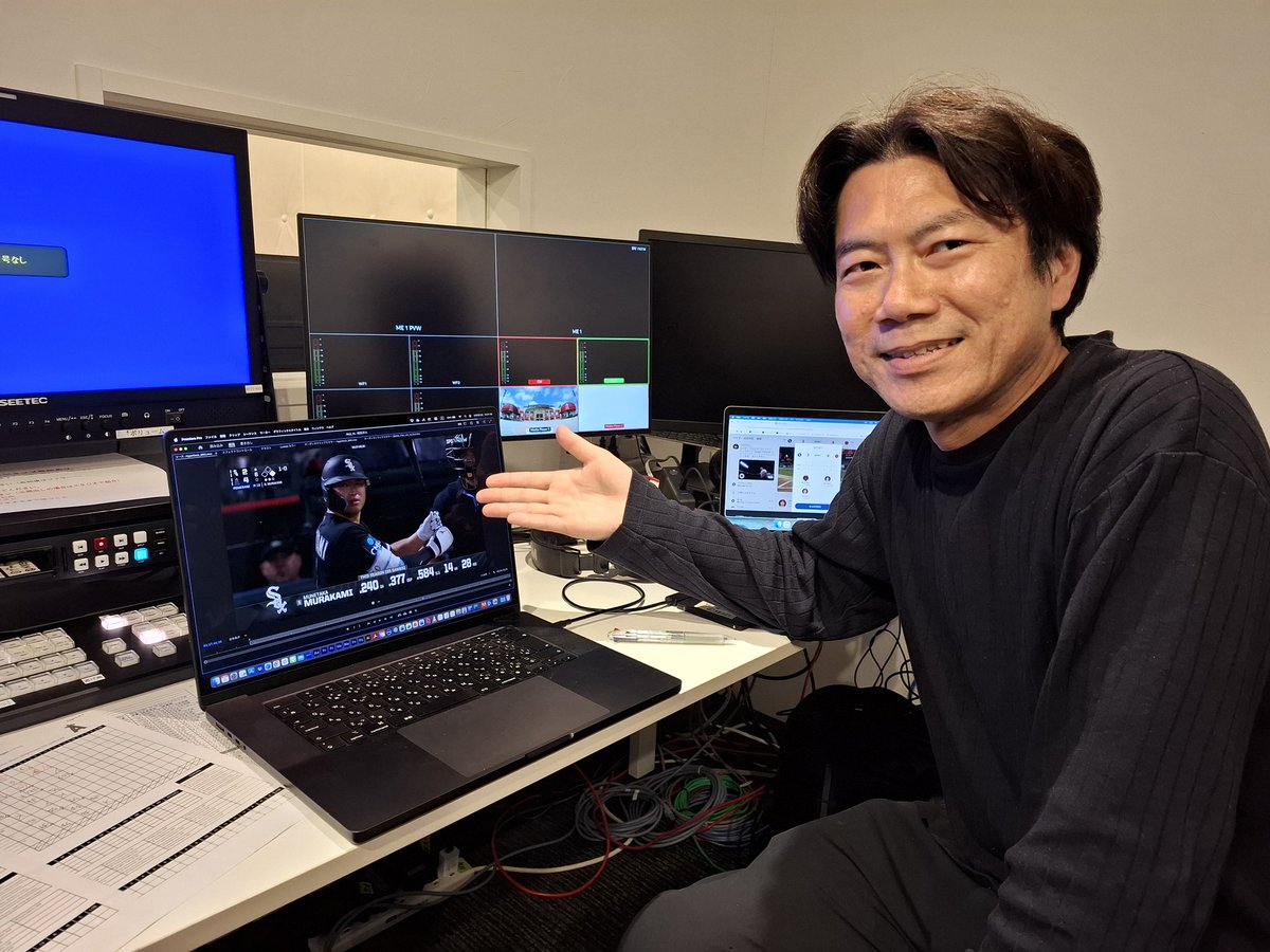 makishinori74's tweet image. #村上宗隆　選手　#代打　で登場！#ホワイトソックス　対　#エンゼルス　を実況！
#SPOTVNOW
@MLB 
#メジャー
@SPOTVNOW_JP 
#MLB 
@whitesox
@Angels
youtu.be/NjG_M_0Rqr0?si…