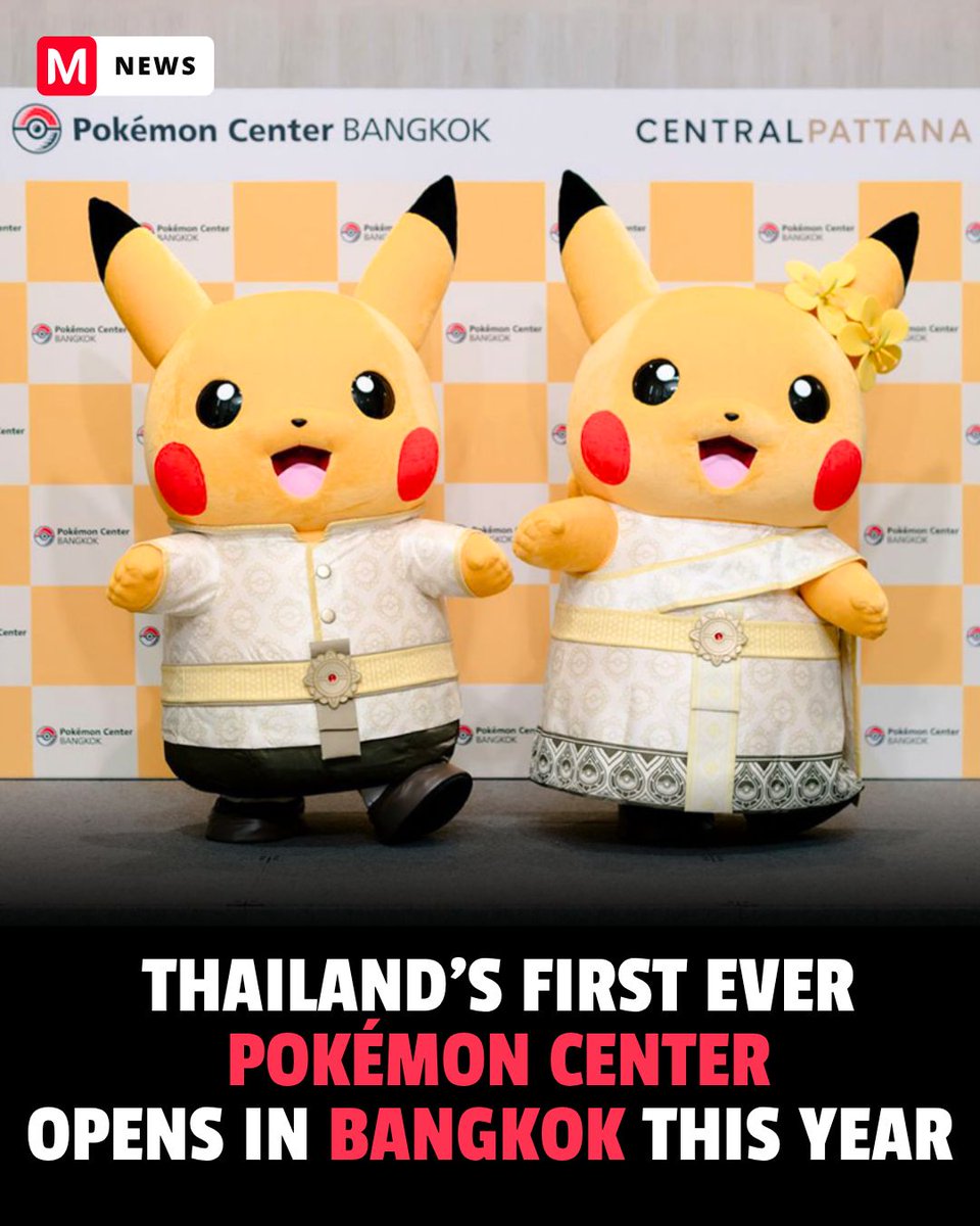 Meccha Japan tweet media
