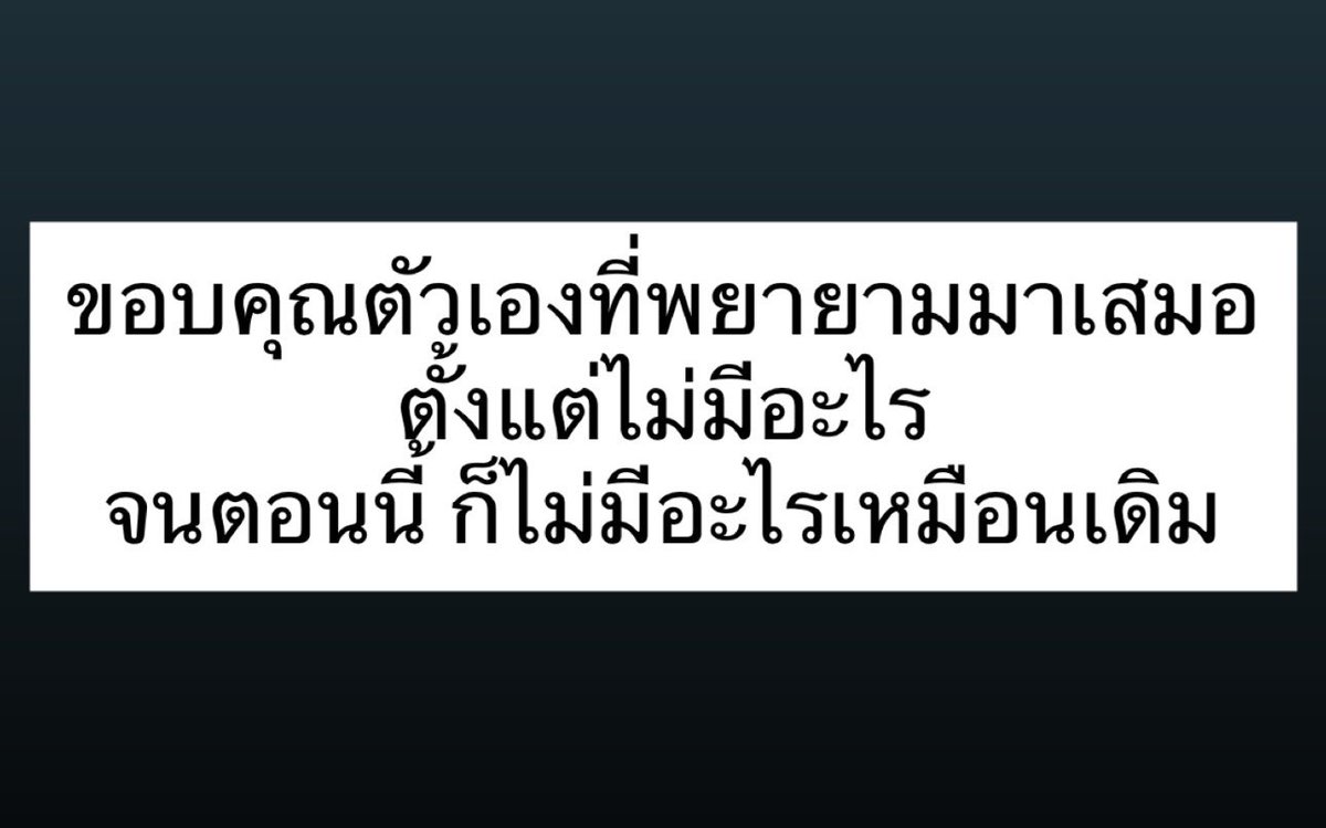 sutiฯ tweet media