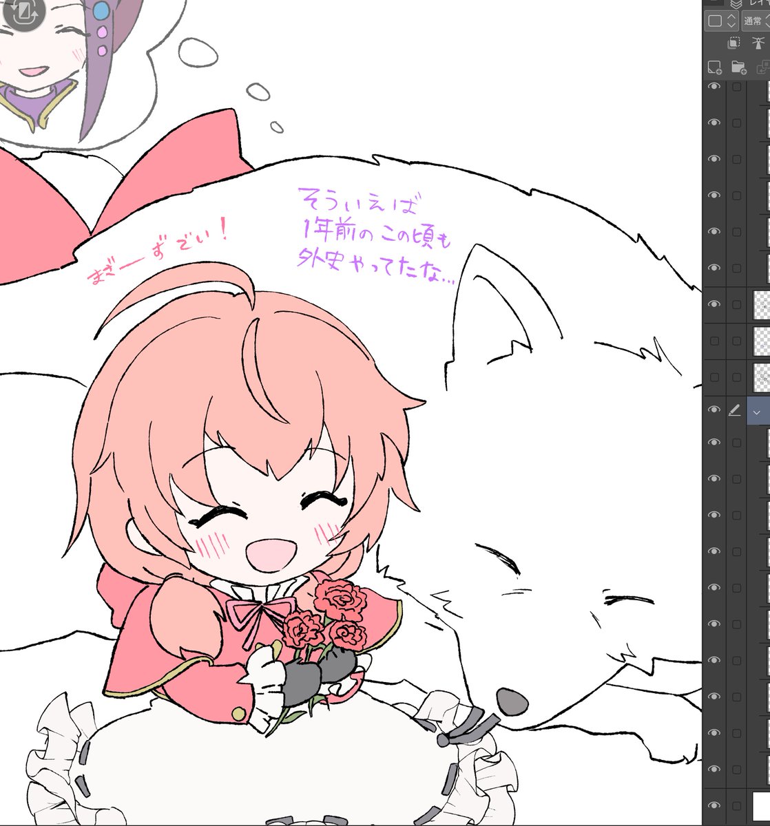 まざーずでいは今年もやってくる