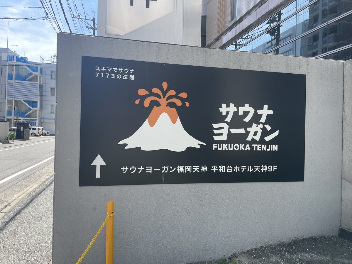 サイクロン🌪️ tweet media