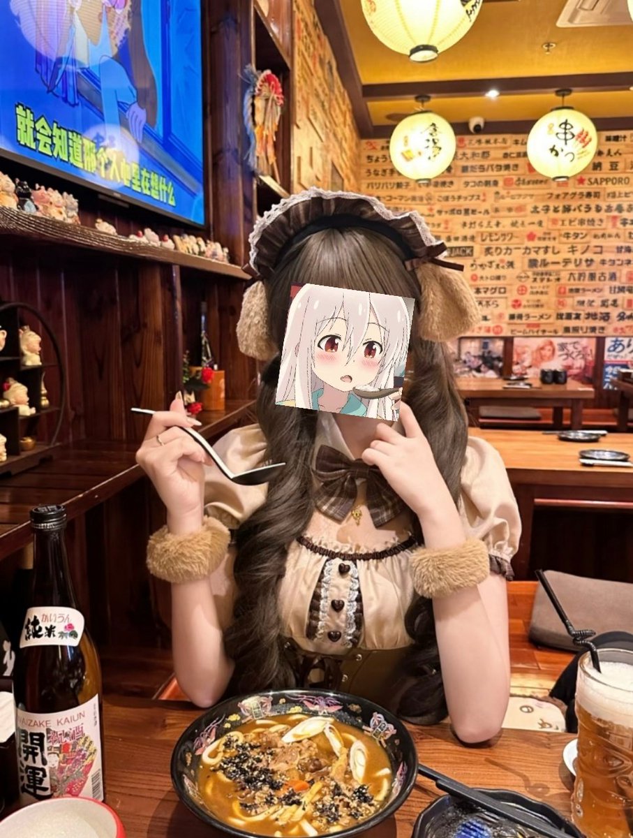 #上海
甜妹纯欲系loli
年龄 05年
身高体重罩杯：163 48 D
御萝双修 榨汁姬氵超多反差大 床上骚接受度配合度高  下面超紧 皮肤白嫩 🈚️纹身 身材是微微肉感 女友感十足 纯纯初恋 对jz爸爸温柔能聊的来  
Q：1838738741
V：beizhe20
✈️:https://t.co/XGBWQiEQgX https://t.co/gNr6ZxBqGA