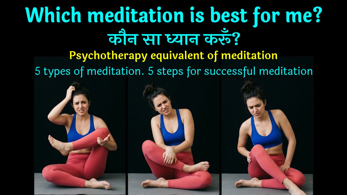 OjasHealing's tweet image. Watch full video on YouTube
Which meditation is best for me?
कौन सा ध्यान करूँ?
youtu.be/Y1YrudCWACw

#meditation #spirituality #osho
