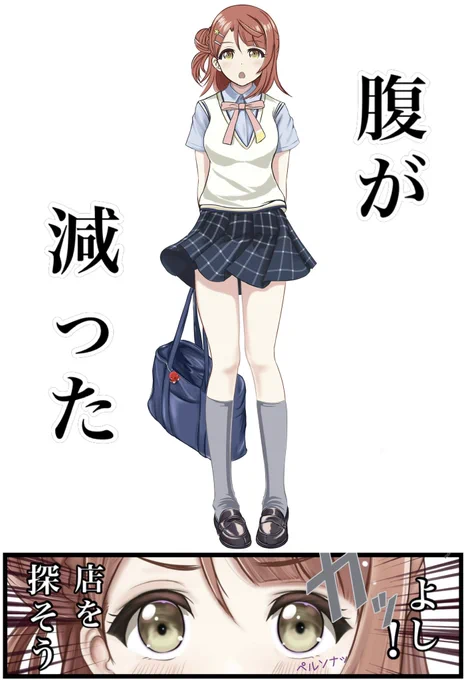 考えてみたら今日はポップコーンしか食べてない 