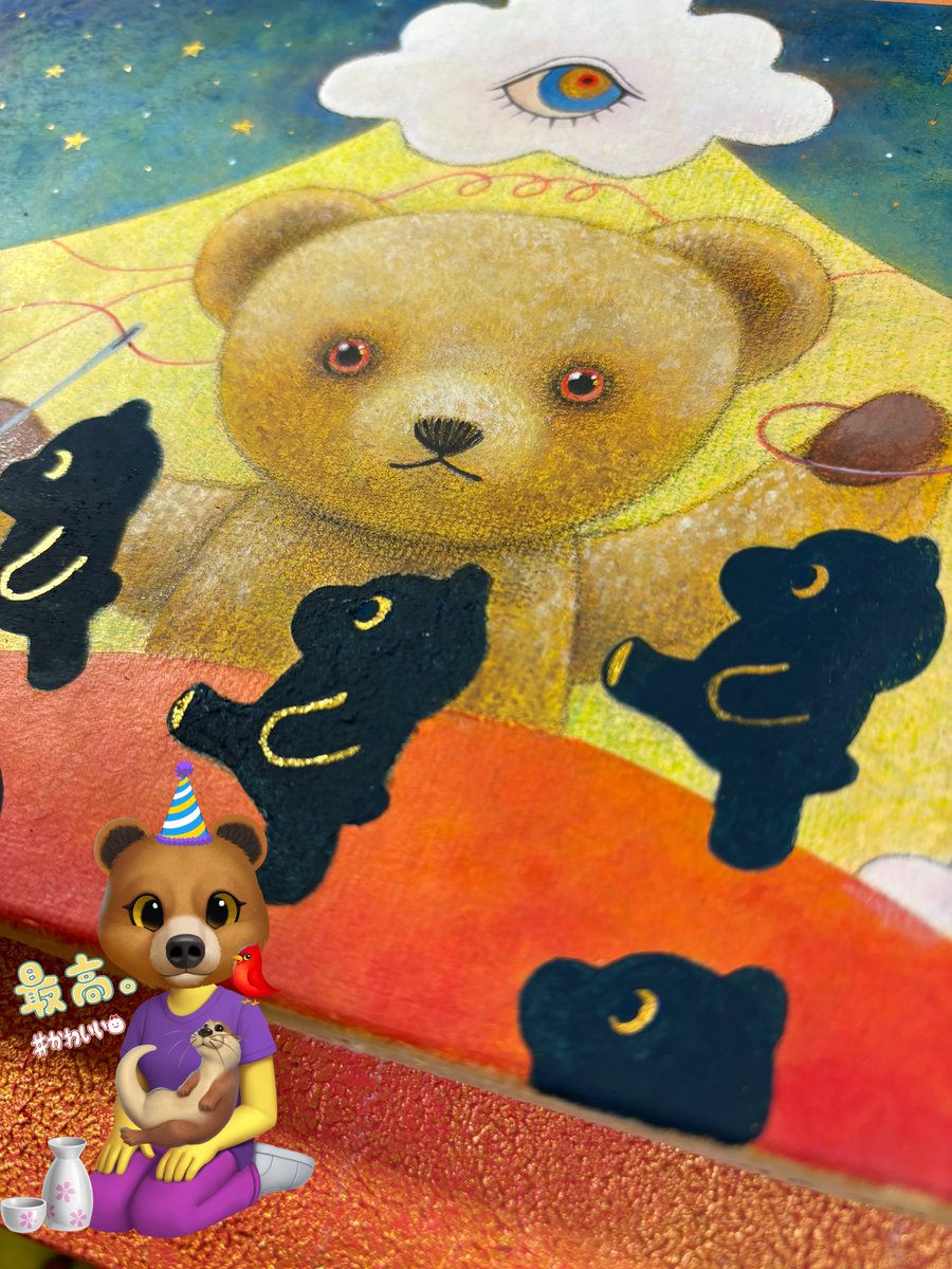 Teddy & Friends Room】 5月12日〜17日 銀座画廊 #美の起原 テディベア