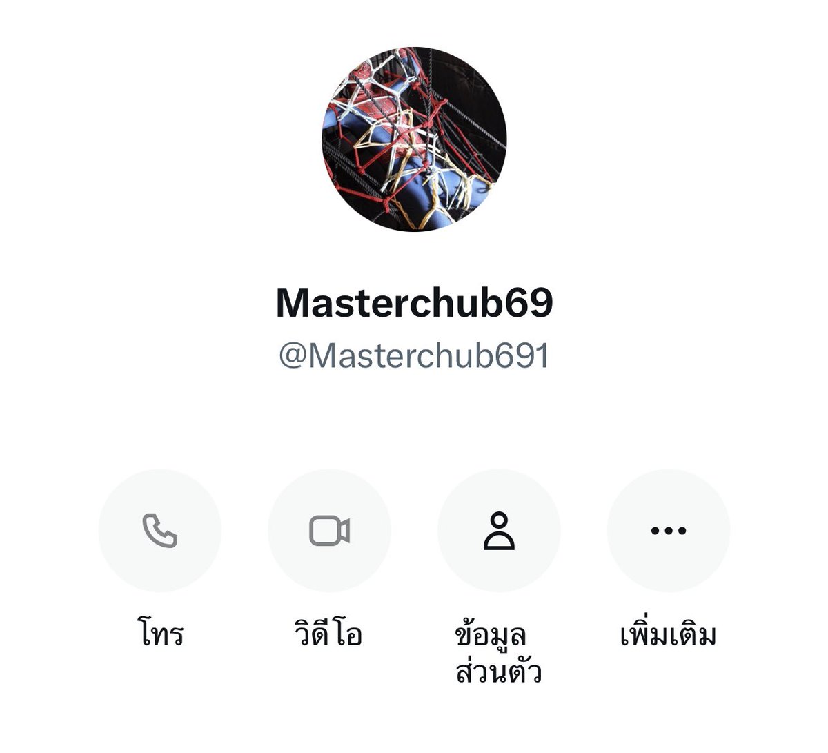 ไอ้ขี้ดื้อ 🤓 tweet media