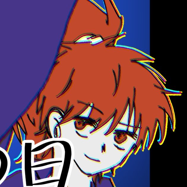 Touri_275908's tweet photo. #新しいプロフィール画像
アイコン変えましたー！ https://t.co/CKmf3ui7FM