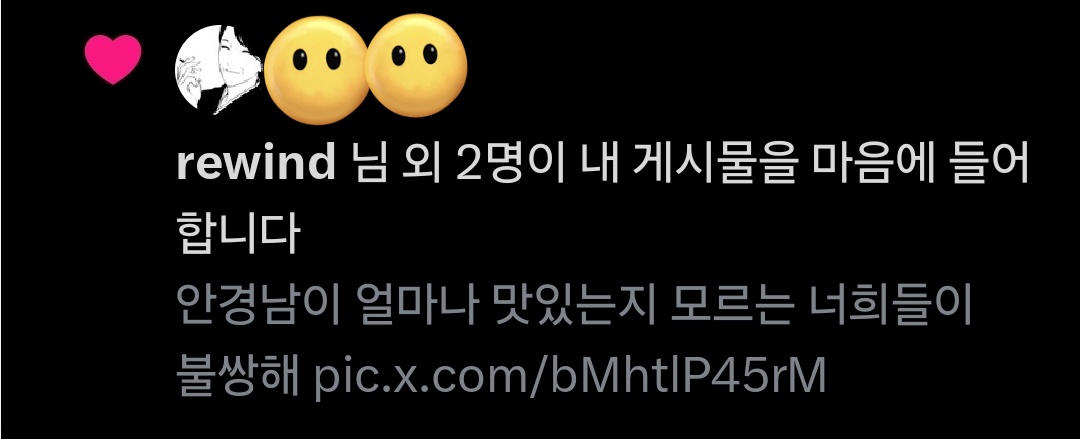 제로 tweet media