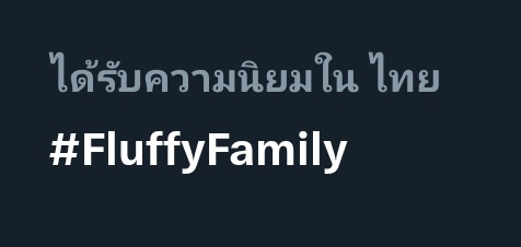 lmanoy 🐈‍⬛🐈 tweet media