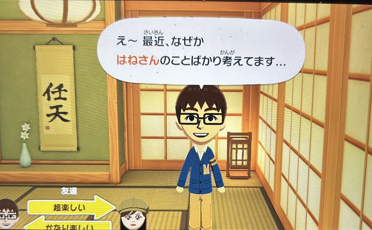 roxyr楽x𖠚ᐝ tweet media
