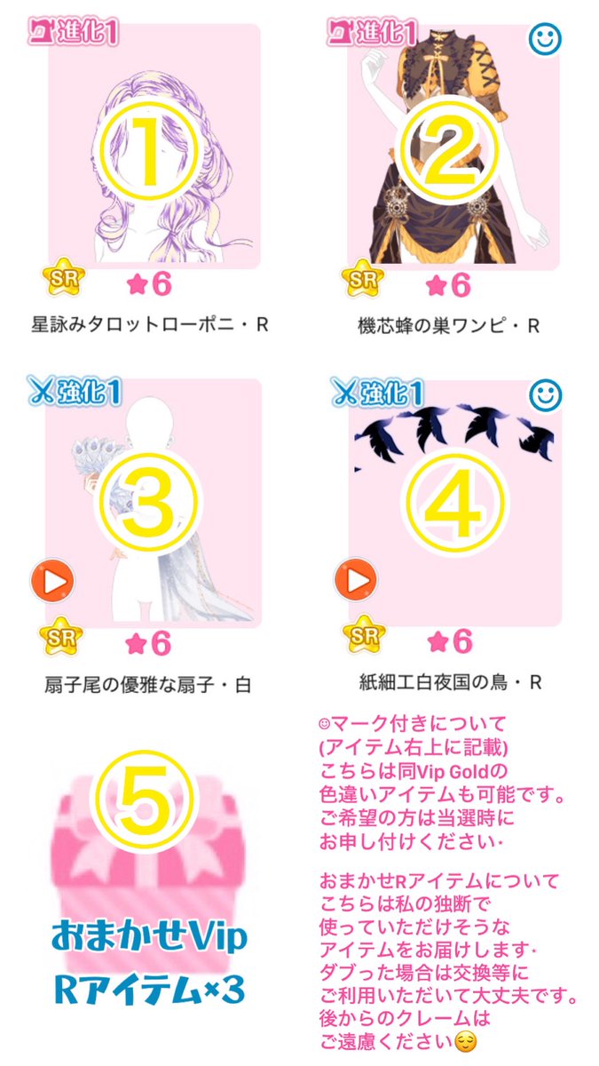 rAy tweet media