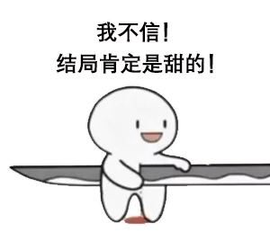 idleworm777's tweet photo. @yufang13MoonTrp https://t.co/F393AQ3onS