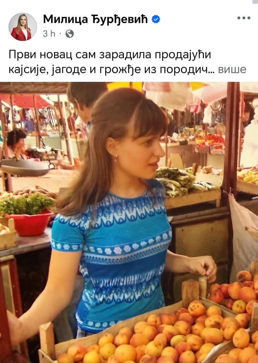 Ivan Milosavljevic tweet media