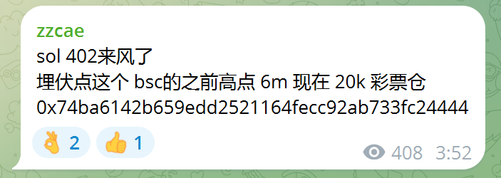 lv zack 高仿（微信10086082)