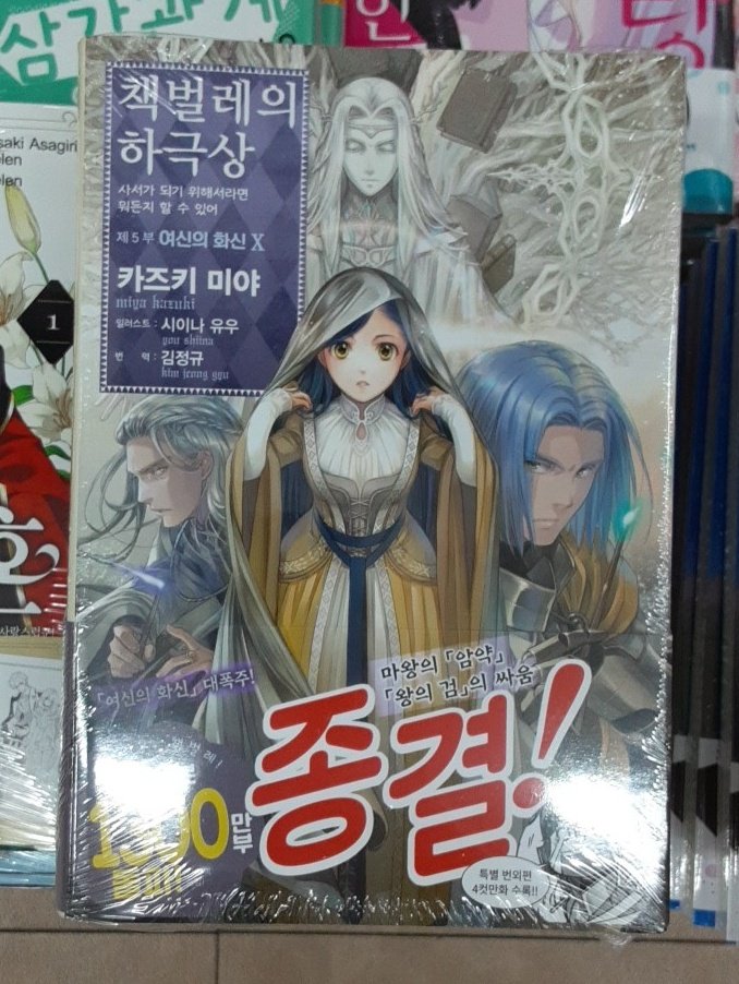 건대 코믹갤러리 tweet media