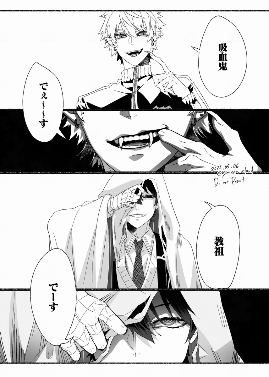家の屋根飛んでった tweet media