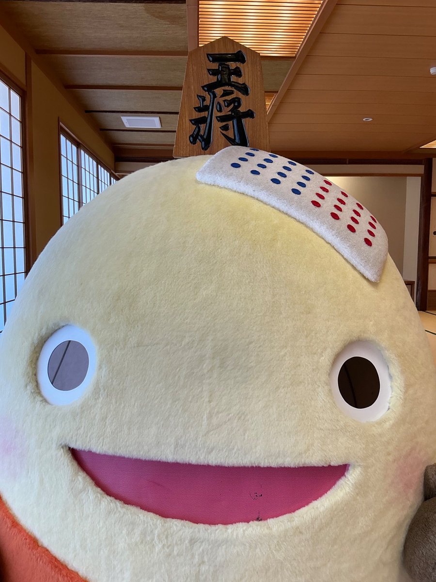 カニカマのスギヨ🦀「おかげさまで」50周年 tweet media