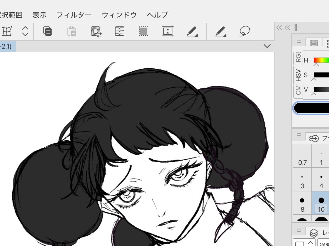 こもなみ tweet media