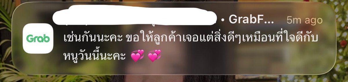 아리💜🦋 tweet media