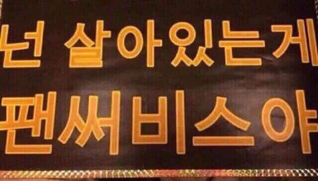셋 tweet media