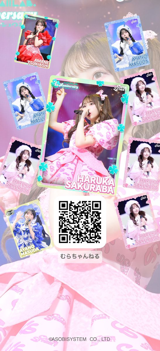 Nicoa1616's tweet photo. https://t.co/GRyo77wDCf