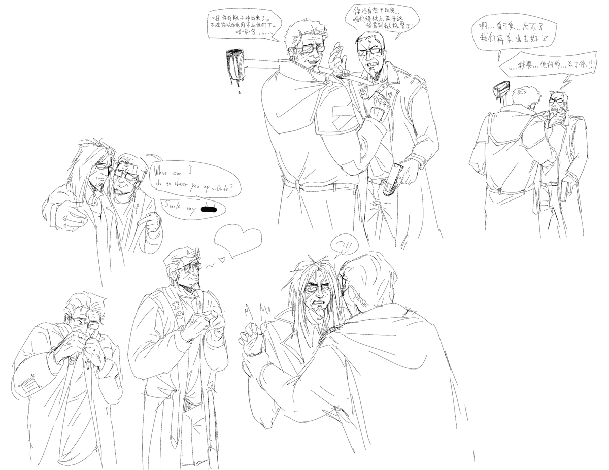 FYgoggles's tweet photo. some Pdudes doodles https://t.co/ci0LdY7VuX