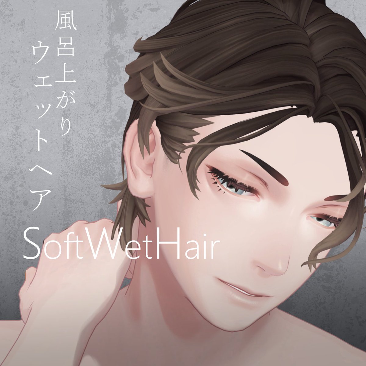 佐藤芋蔵 tweet media
