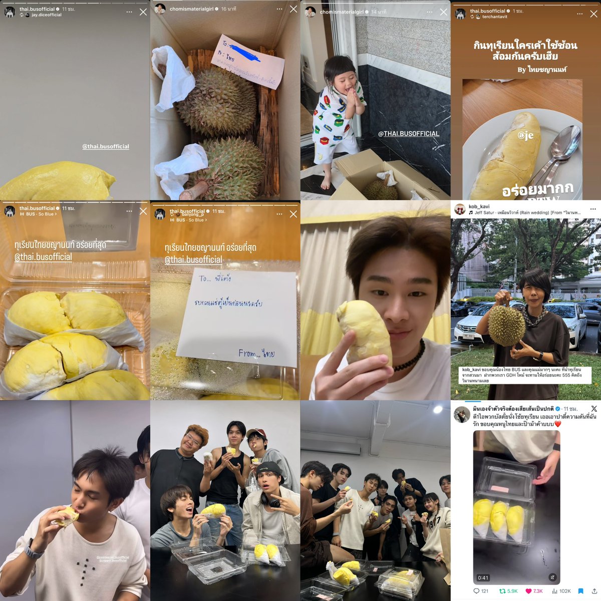JSJ tweet media