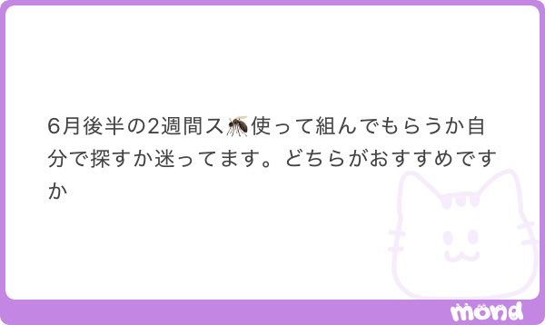 復活のハ○ワ○くん4号 tweet media