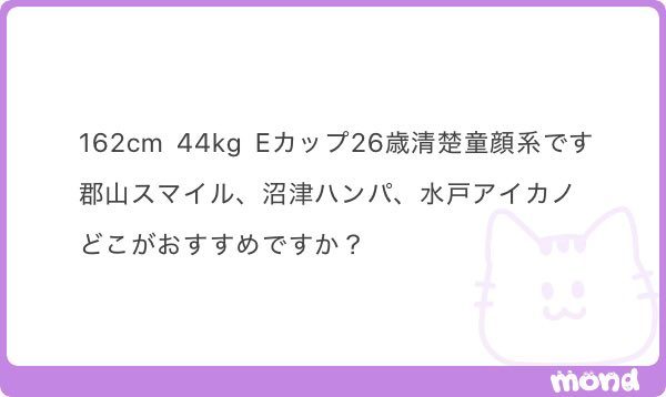 復活のハ○ワ○くん4号 tweet media